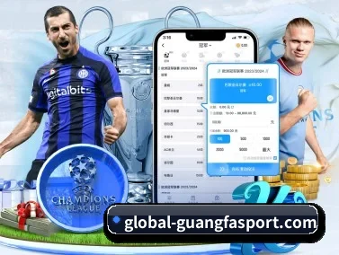 广发体育官网 APP